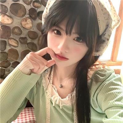 眼线